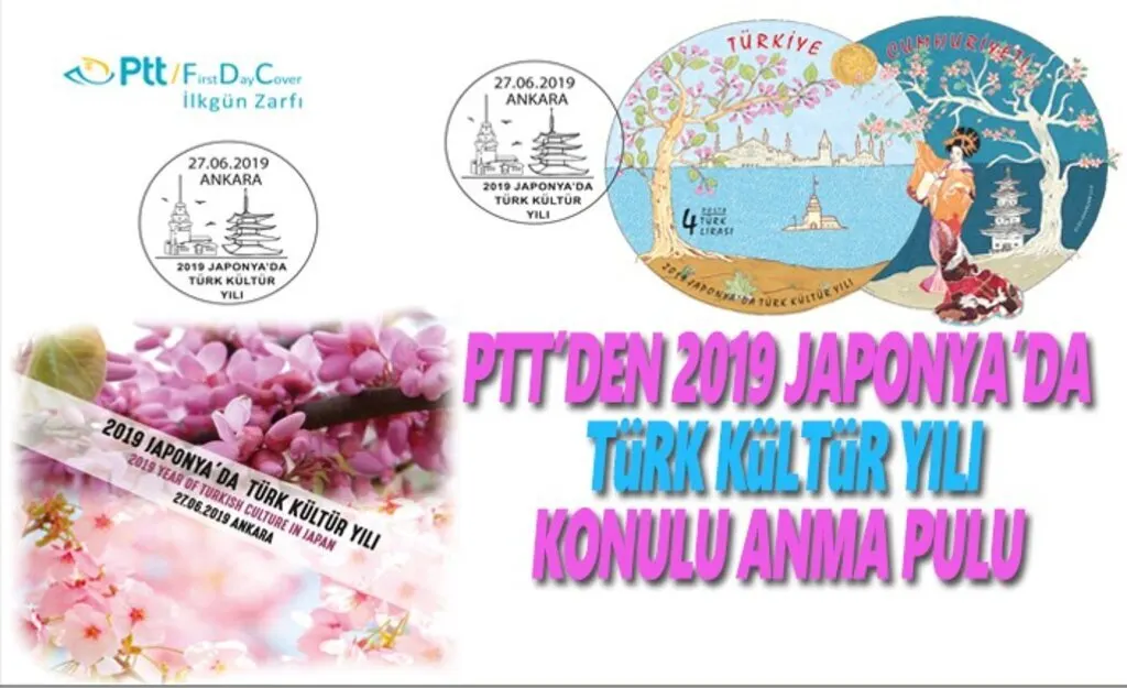 PTT'den 2019 Japonya'da Türk Kültür Pulu