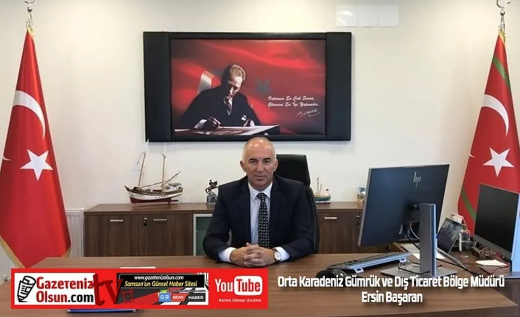 Dünya Gümrük Günü önemi, Dünya Gümrük Günü ne zaman?