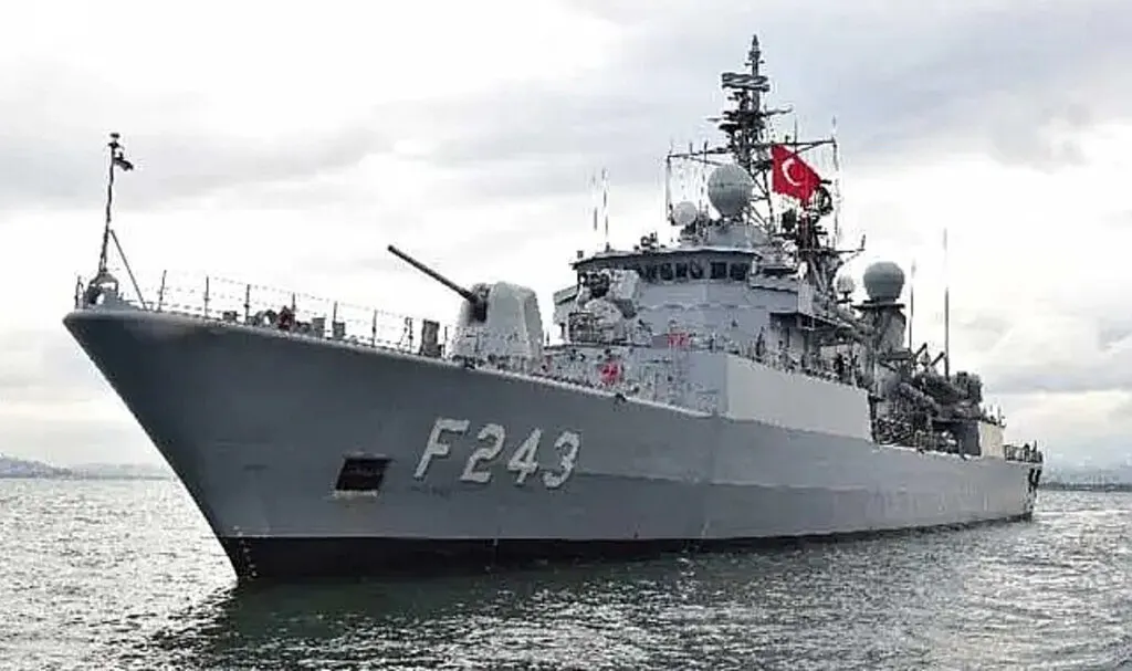 TCG Yıldırım (F-243) Fırkateynİ Samsun Limanı’nda