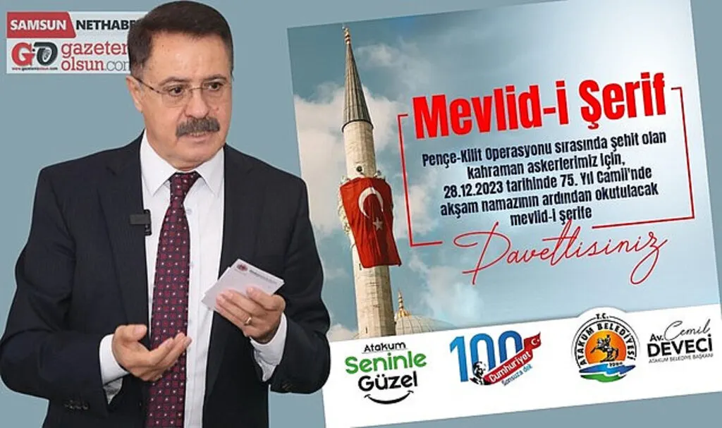 Atakum Belediyesi'nden şehitler için mevlit programı