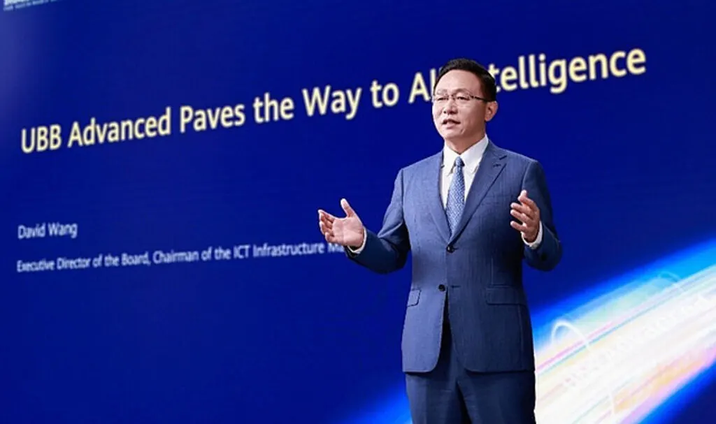 Huawei'den David Wang: UBB Advanced Tüm Zekaya Giden Yolu Açıyor