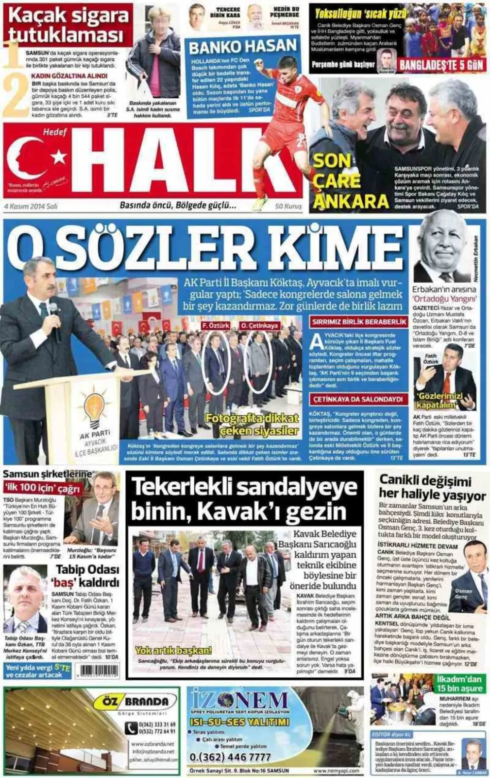 4 Kasım 2014 Samsun'un Yerel Gazetelerinin birinci sayfaları