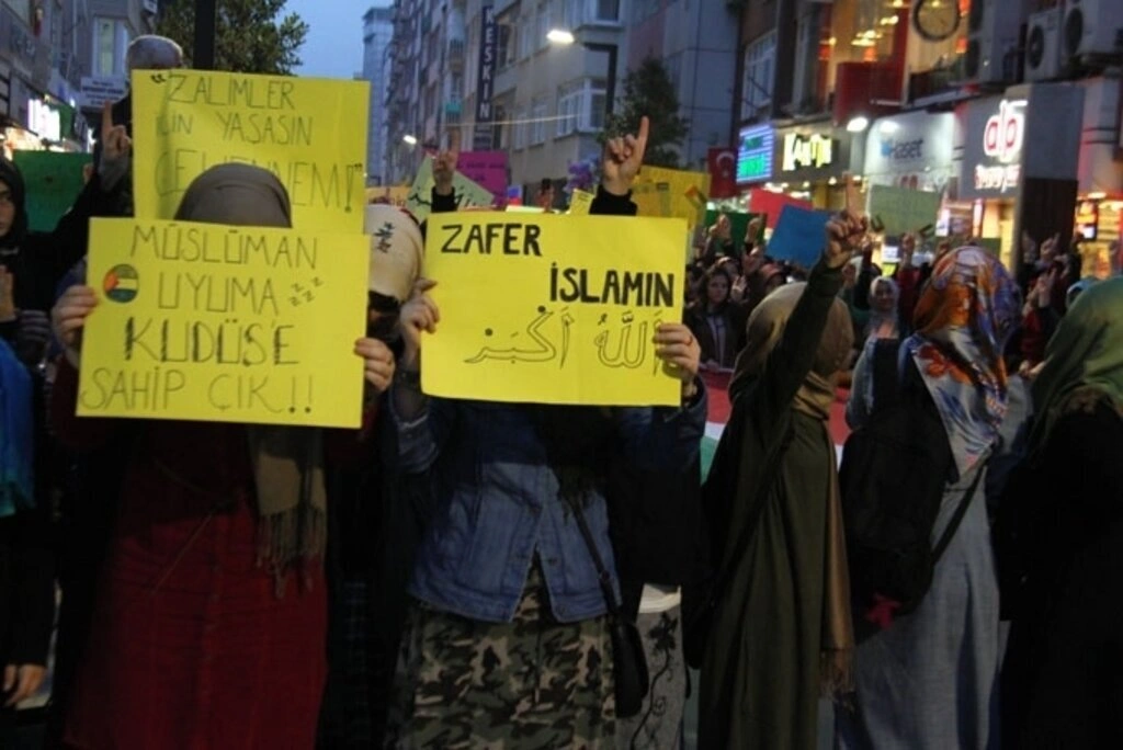 Samsun İmam Hatip Lisesi öğrencileri'nden Mescid-i Aksa yürüyüşü - Resim 2