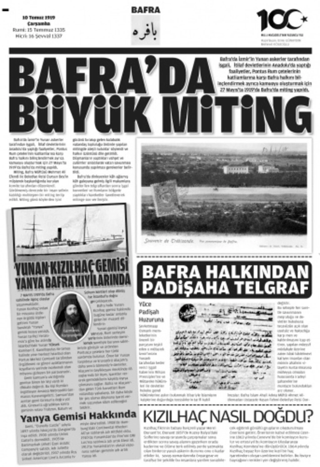 100. yıl gazetesine Bafralılardan yoğun ilgi - Resim 7
