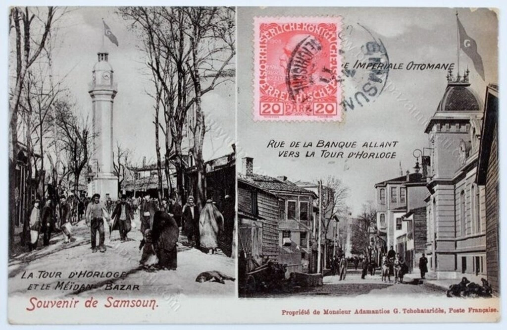 Samsun'un tarihi eski fotoğrafları - 2 - Resim 21