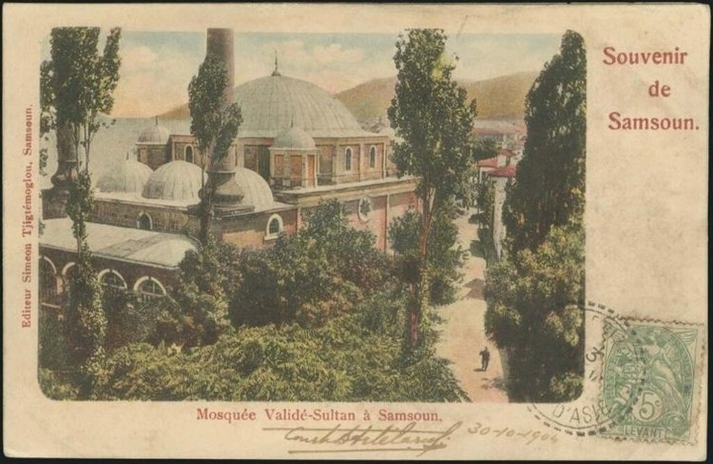 Samsun'un tarihi eski fotoğrafları - 2 - Resim 24