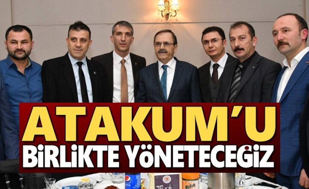 Başkan Şahin, MHP ve AK Parti ilçe teşkilatlarıyla buluştu