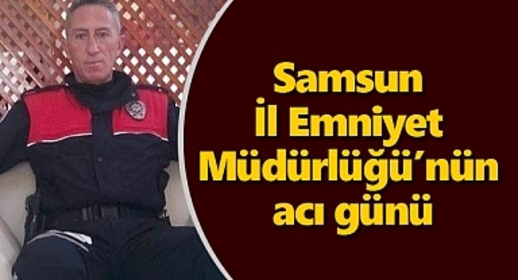 Polis memuru Salih Şimşek vefat etti