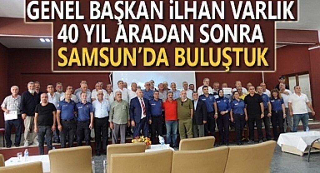 Samsun Polis Okulu Mezunları ve Çalışanları Samsun'da Buluştu