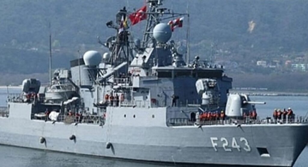 TCG Yıldırım Fırkateyni Samsun'da ziyarete açılacak