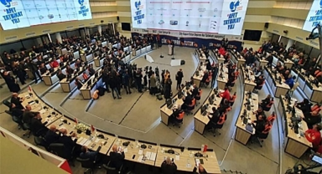 AFAD 112 kanalı kullanım kılavuzu nedir? AFAD uyarı mesajı nasıl alınır?