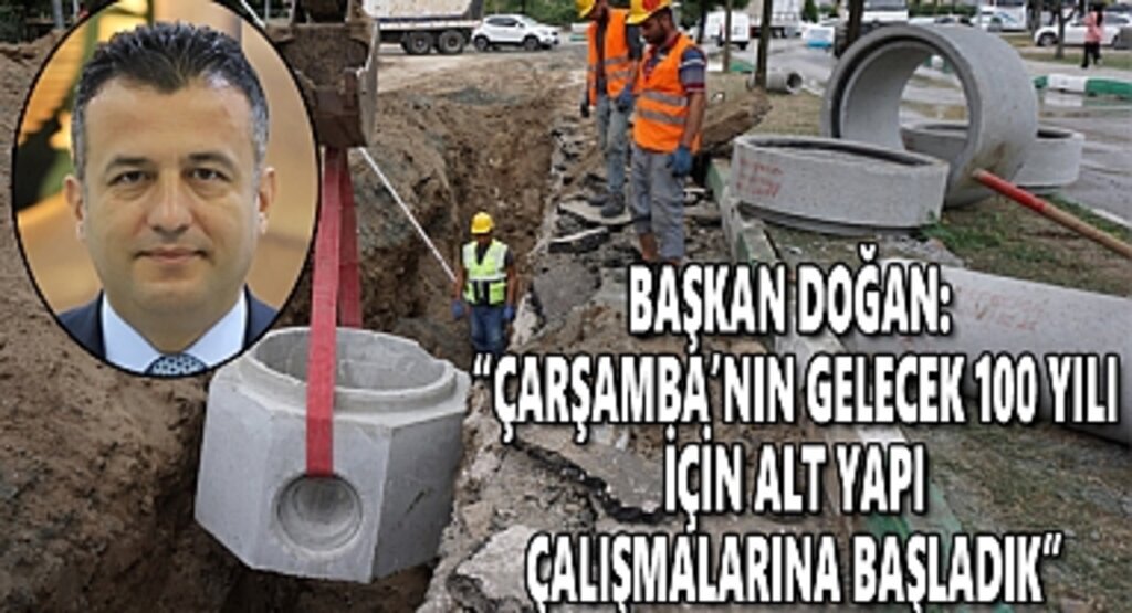 Başkan Doğan: Şehrimizi ileri taşımak için çalışıyoruz
