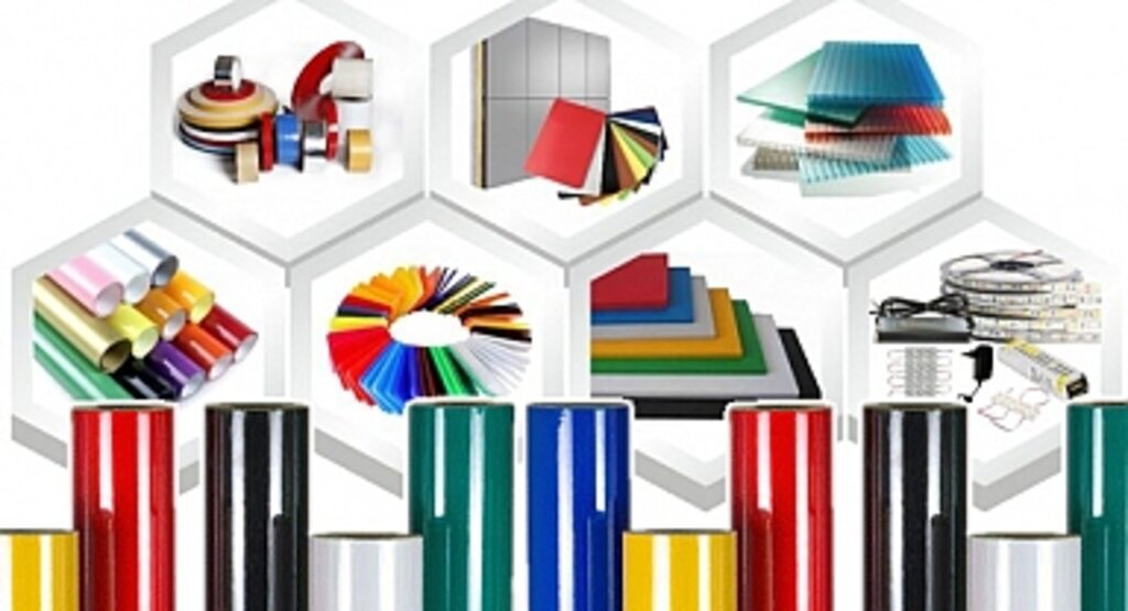 Uygun reklam malzemeleri, kutu harf, tabela, parça pleksi, lazer kesim fiyatları