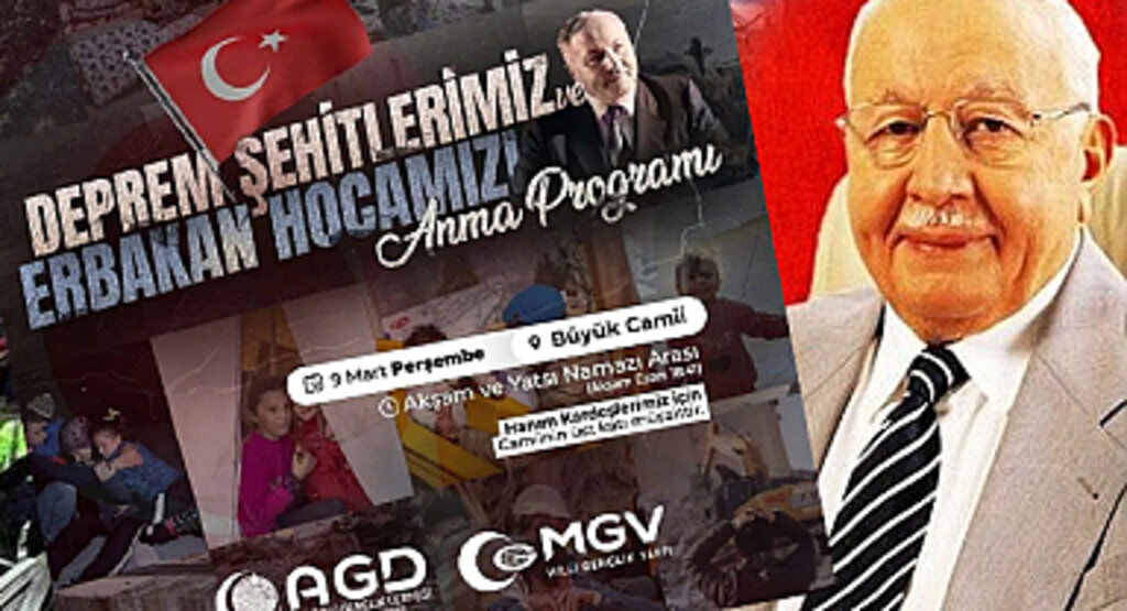 Samsun AGD'den deprem şehitleri ve Erbakan Hoca için anma programı
