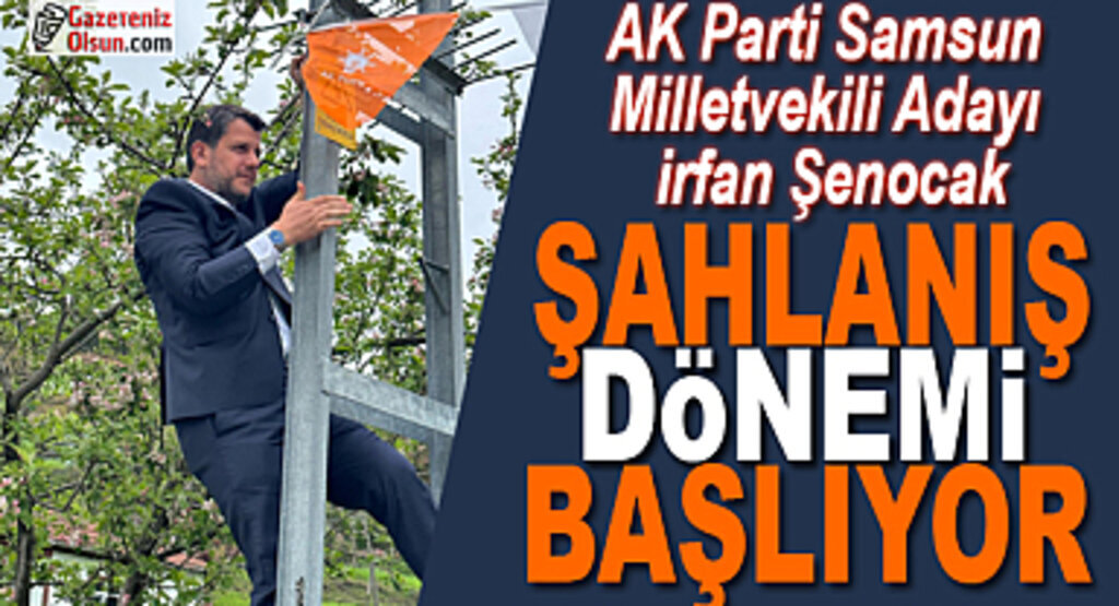 İrfan Şenocak: Şahlanış dönemi başlıyor