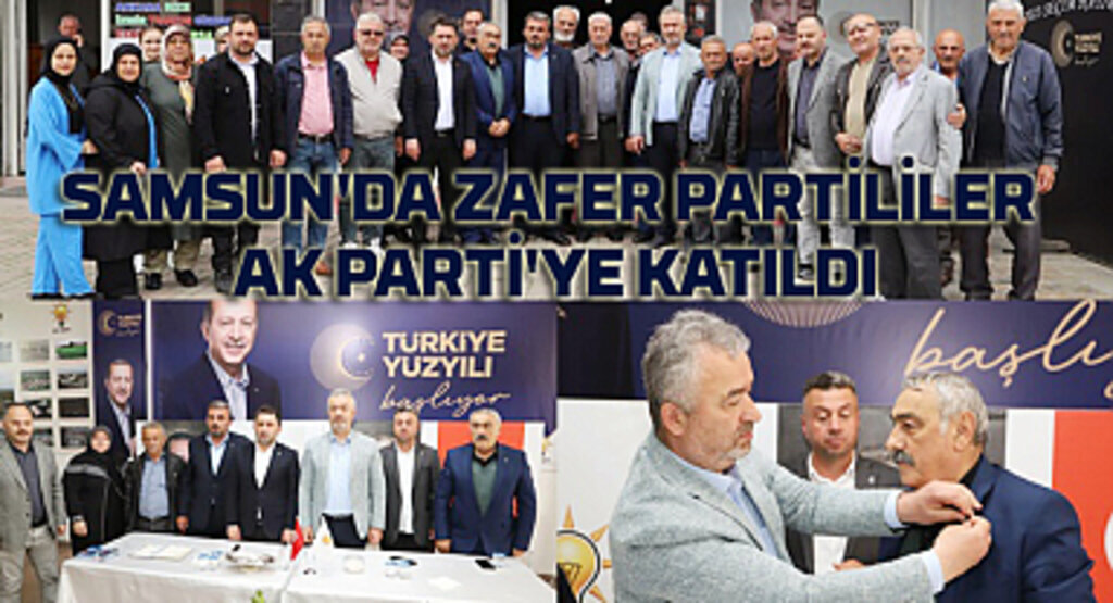 Samsun'da ilçe başkanı istifa etti yönetimi ile AK Parti'ye geçti