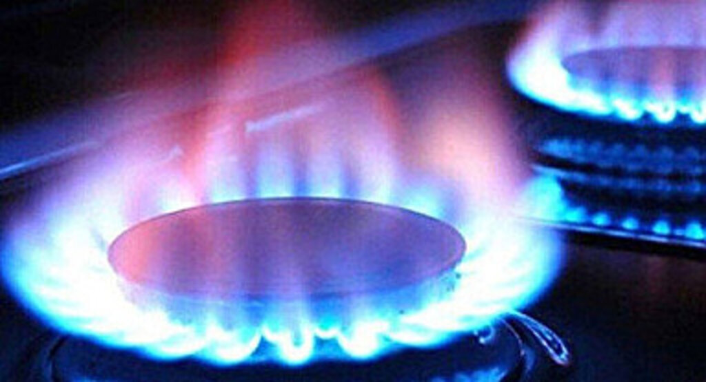 BOTAŞ'tan doğal gaz açıklaması: Fiyatlarda herhangi bir değişiklik yapılmadı