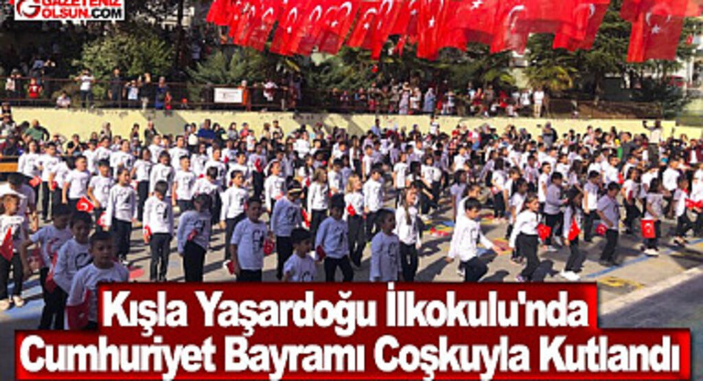 Kışla Yaşardoğu İlkokulu'nda Bayram Coşkusu