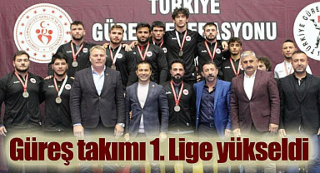 Güreş takımı 1. Lige yükseldi - Samsun Haberleri