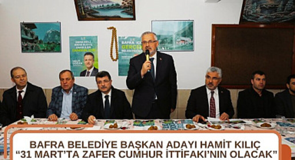 Başkan Kılıç: Sandıktan yine güçlü bir şekilde çıkacağız