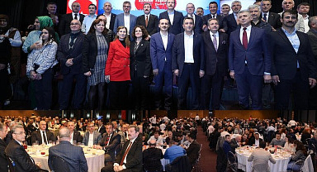 Memur-Sen Samsun İl Temsilciliği'nden yoğun katılımlı iftar programı