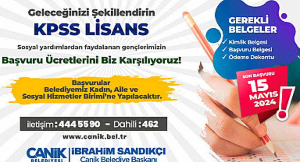 Başkan İbrahim Sandıkçı: Gençlerimizin KPSS ücretlerini karşılıyoruz