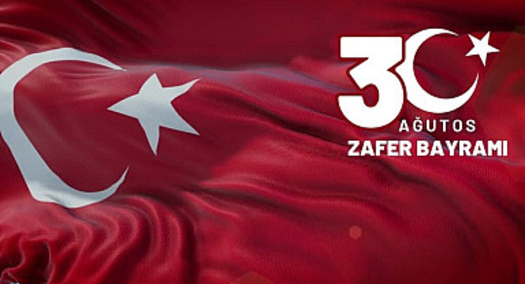 Samsun'da 30 Ağustos Zafer Bayramı programı belli oldu