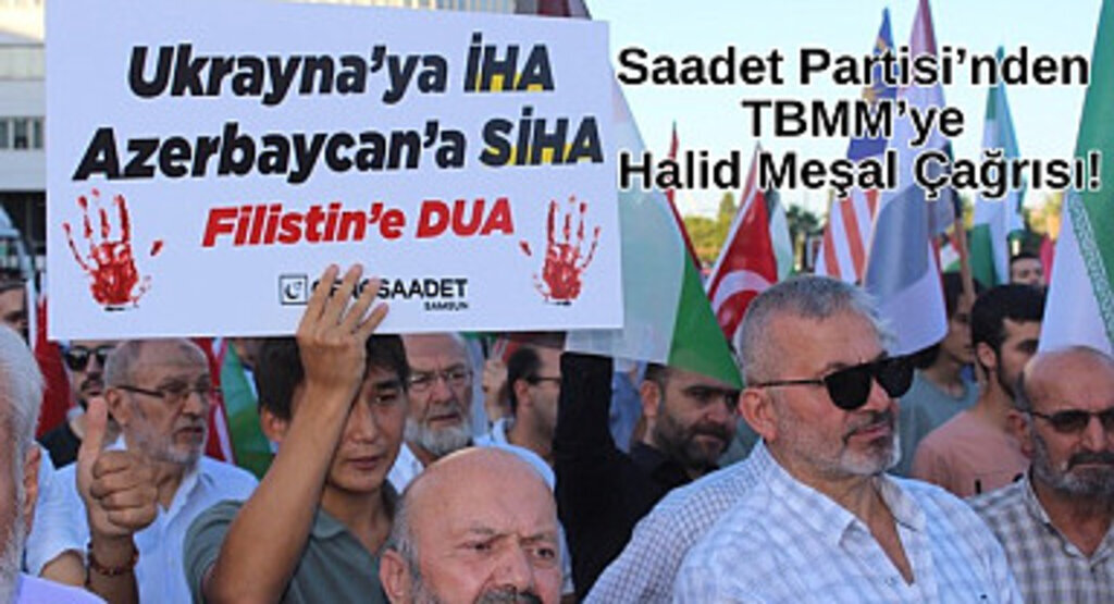 Samsun'da Şehitlere Rahmet, Zalimlere Lanet Yürüyüşü