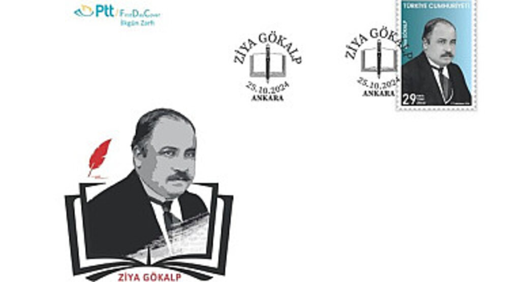 PTT'den Ziya Gökalp konulu anma pulu ve ilkgün zarfı