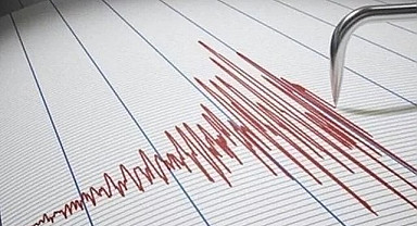 Samsun'da deprem mi oldu! Tokat Niksar'da 5,6 Büyüklüğünde Deprem!