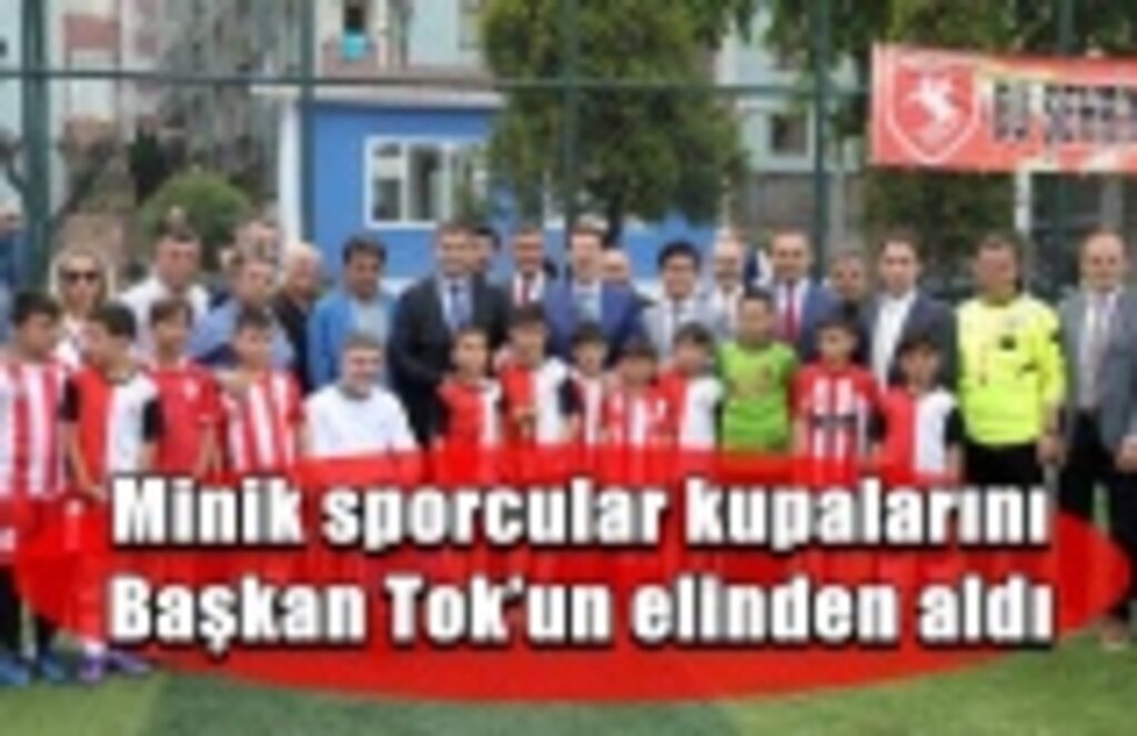 Bu Şehrin Çocukları 