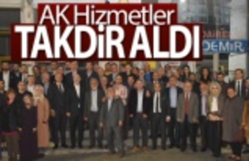 AK Parti İl ve İlçe Teşkilatından Vefa Ziyaretleri