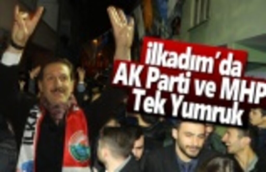 Yağmur altında Cumhur İttifakı Buluşması