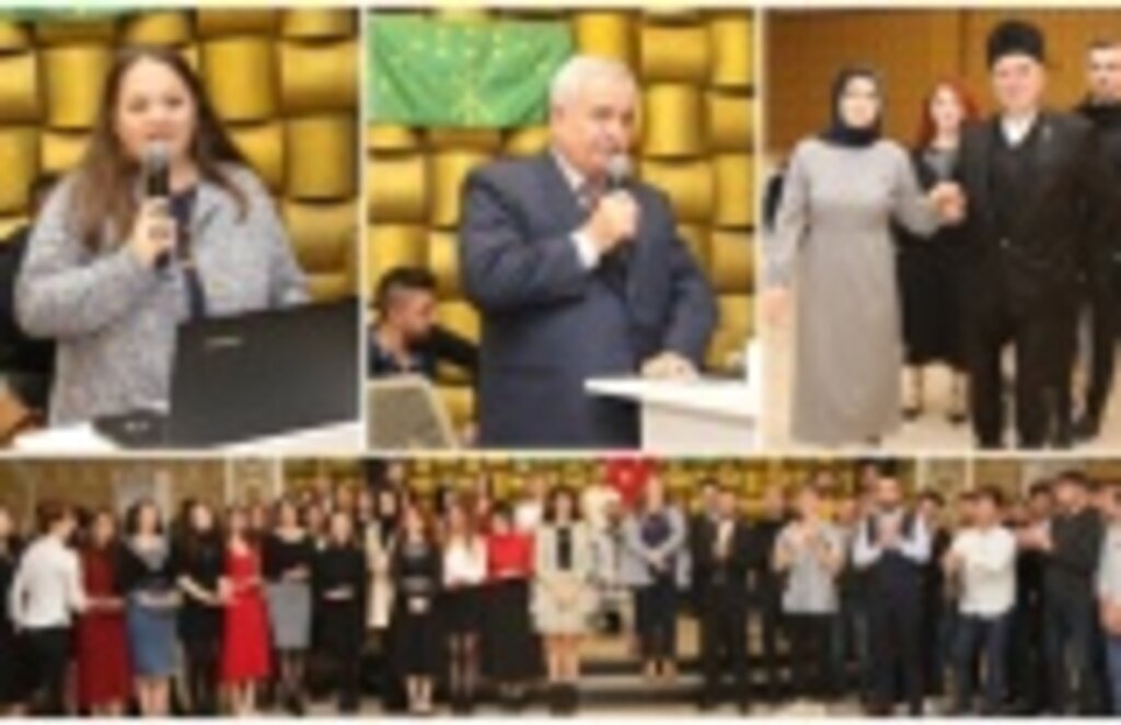 Samsun Çerkez Derneği'nden unutulmaz Haluj Gecesi