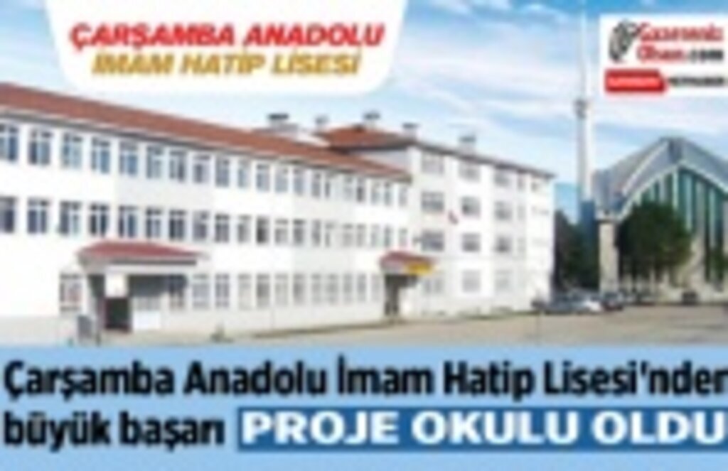 Çarşamba Anadolu İmam Hatip Lisesi sınavla öğrenci alınacak