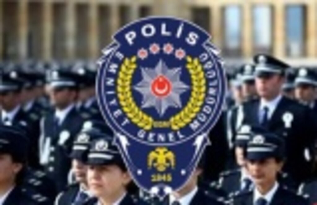 POMEM sonuçları açıklandı, 26. Dönem POMEM sonuçları, POMEM sonuç sorgulama ekranı