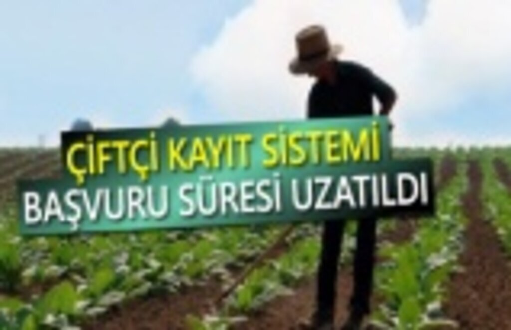 ÇKS 2020 Başvuru Süresi 1 Eylül’e Kadar Uzatıldı