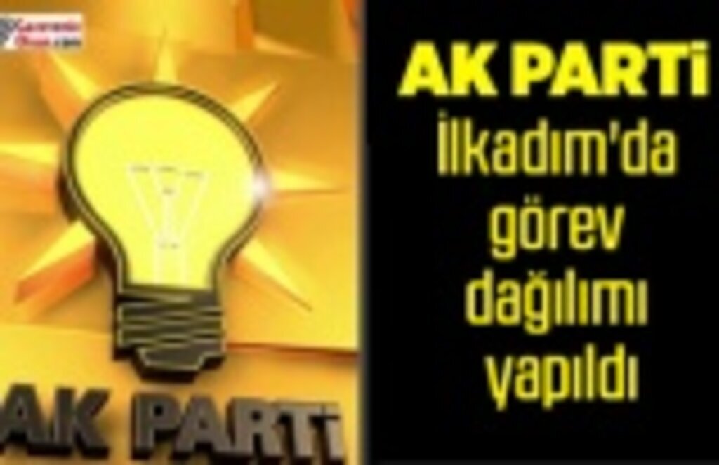 AK Parti İlkadım İlçe Yürütme Kurulu belli oldu, AK Parti İlkadım'da görev dağılımı yapıldı