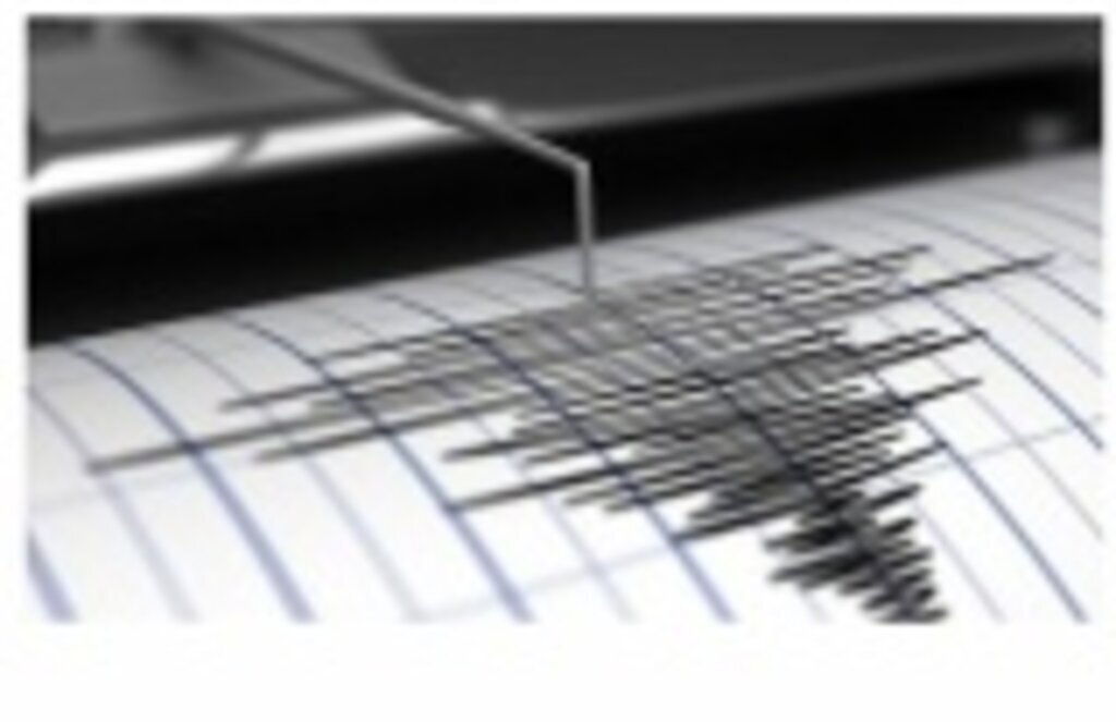 Ankara'da deprem mi oldu? Ankara'da 4.5 büyüklüğünde deprem