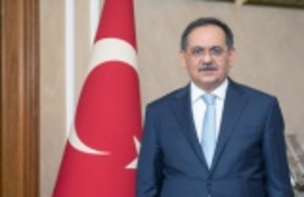 Başkan Demir'den 19 Mayıs mesajı