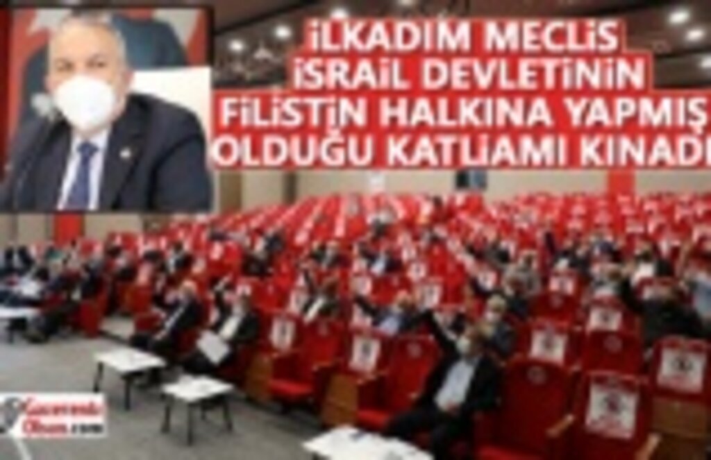 Şehit Celal Meydan Barut'un Adı Ağabali Parkında Yaşayacak