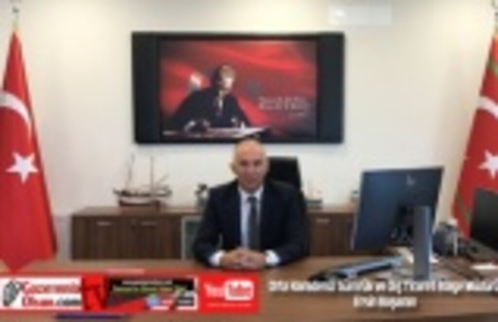 Dünya Gümrük Günü önemi, Dünya Gümrük Günü ne zaman?