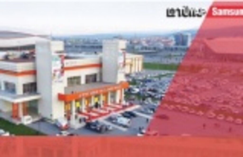 Samsun Yapı ve İnşaat Fuarı için geri sayım başladı