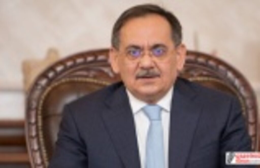 Başkan Demir'den Ramazan Bayram Mesajı