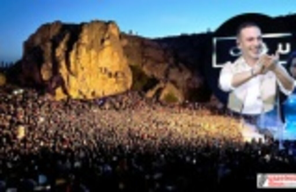 Oğuzhan Koç Afyonkarahisar konseri