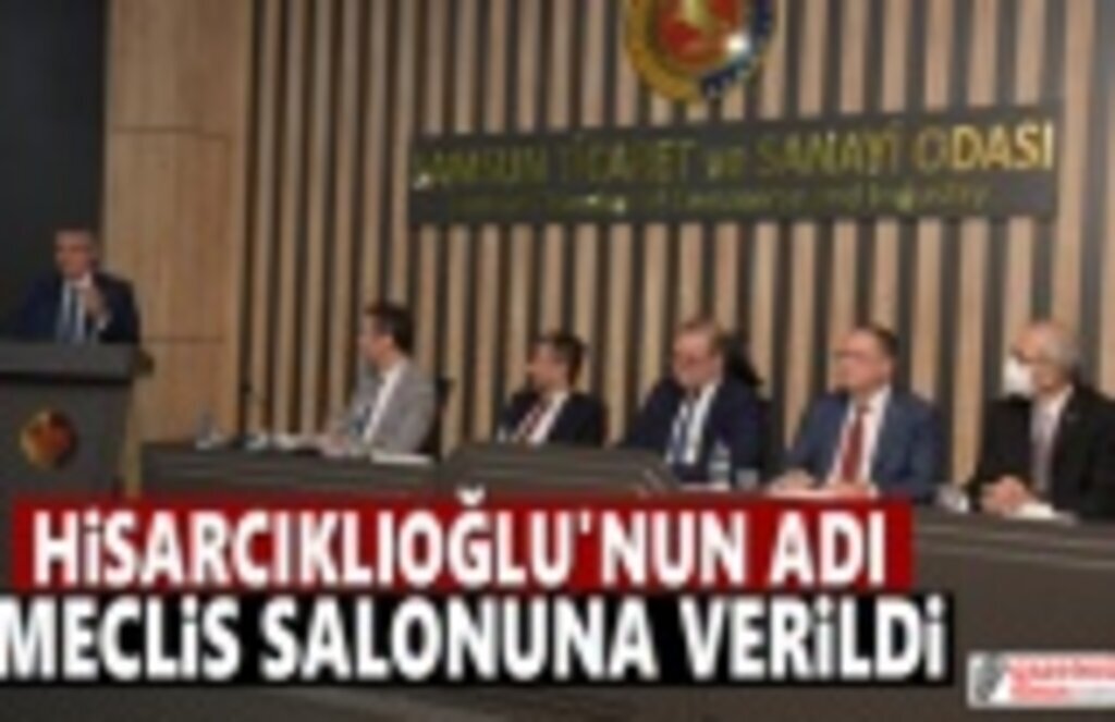 Hisarcıklıoğlu'nun adı Meclis Salonu'na verildi