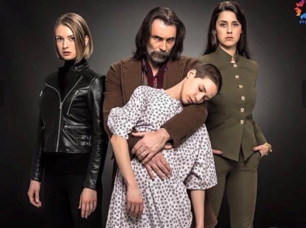 46 Yok Olan 2. Bölüm izle