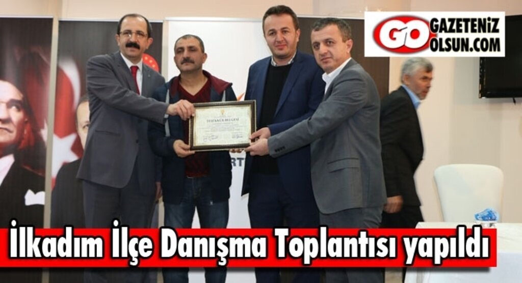 AK Parti İl Başkanı Göksel: Başarının sırrı partimizin ikbalidir