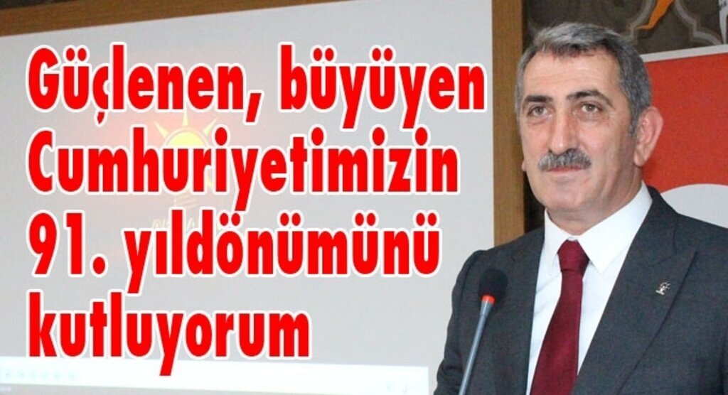 AK Parti Samsun İl Başkanı Fuat Köktaş'tan 29 Ekim Kutlama mesajı