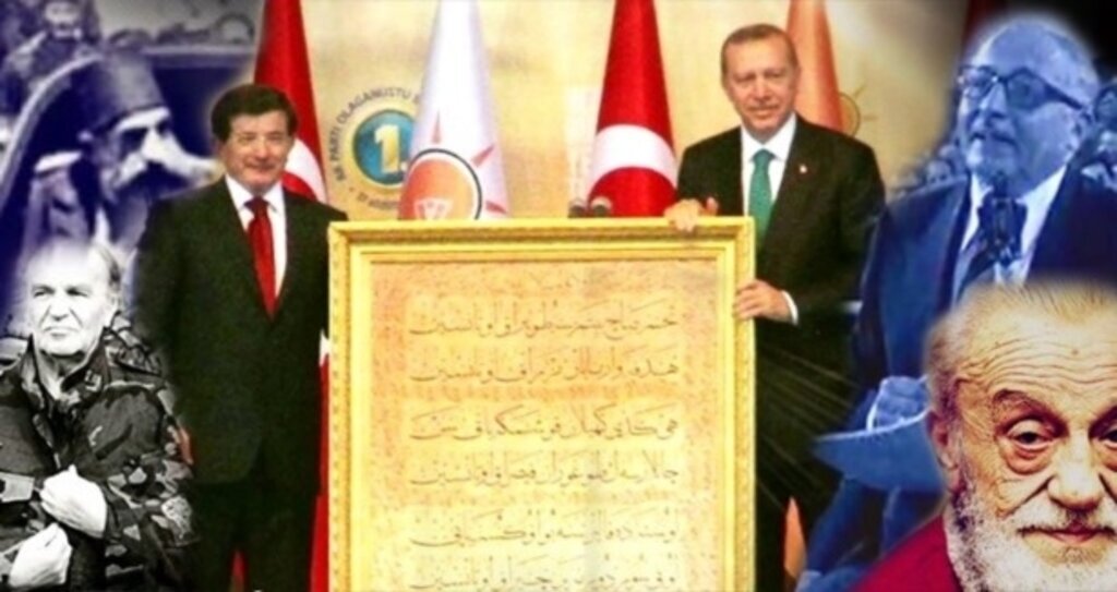 AK Partili gençlerden anlamlı klip